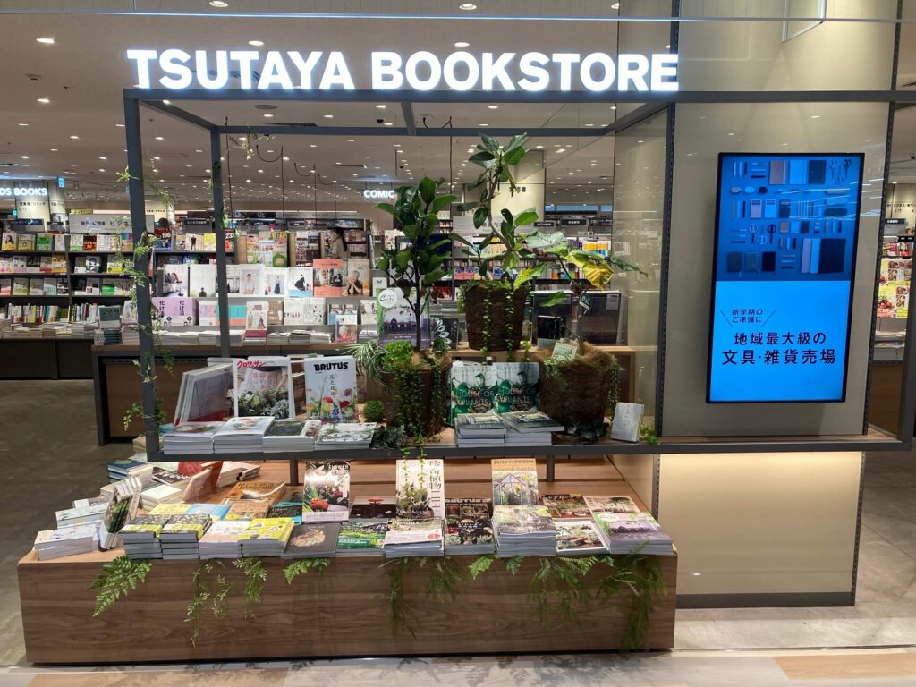 TSUTAYA BOOKSTORE入口