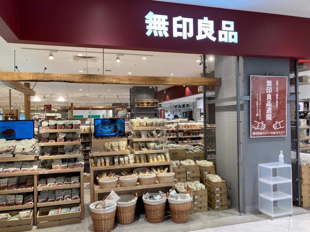 店舗入り口